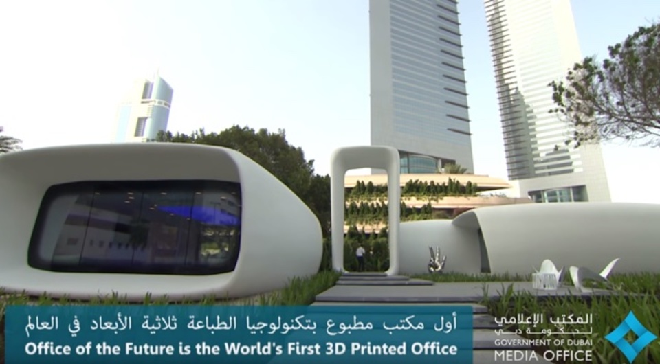 ドバイで3Dプリンターだけで建設されたビルが完成