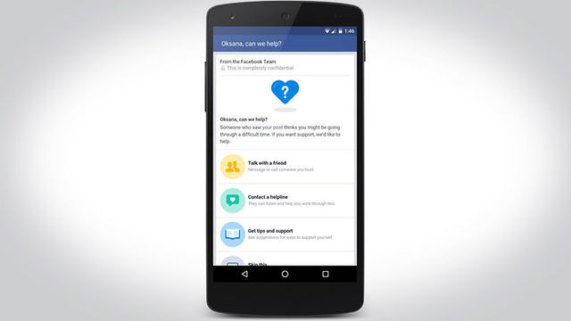 Facebookが自殺をほのめかす投稿を報告できるように