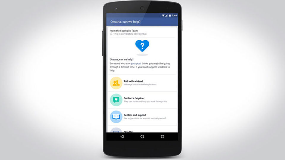 Facebookが自殺をほのめかす投稿を報告できるように