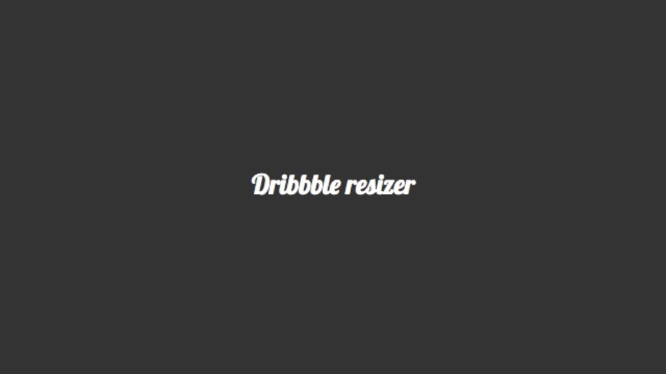 指定した画像をDribbble投稿用にリサイズしてくれるサイト「Dribbble Resizer」
