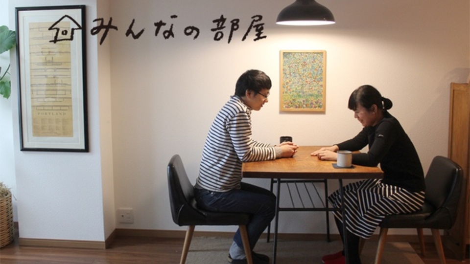 「朝ごはんが楽しくなるアイテムたち」みんなの部屋 vol.1(代々木)