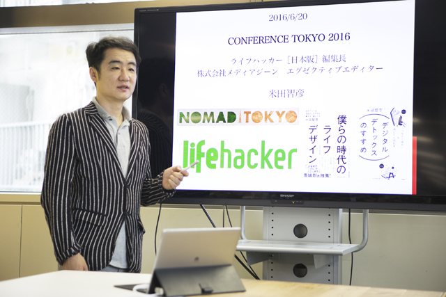 160706huawai_matebook3.jpg
