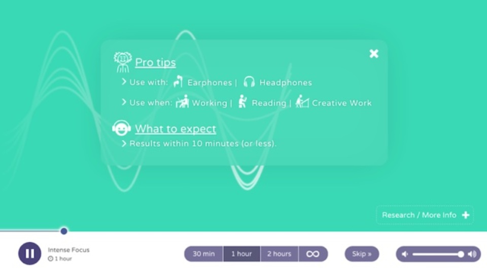 科学的知見に基いて目的別の音楽を流してくれる『Brain.fm』