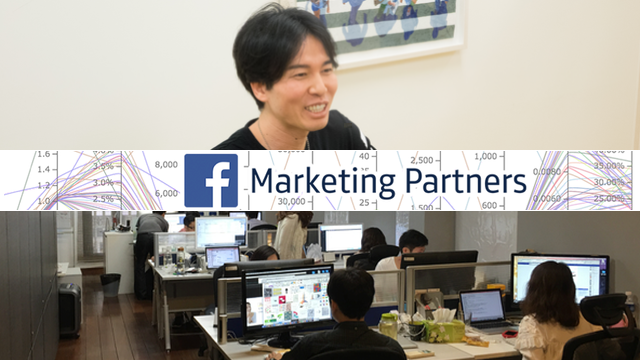 起業家の新たな生き方。大企業とベンチャー共創の時代へ。SOCIAL GEAR代表、佐藤俊介氏インタビュー。