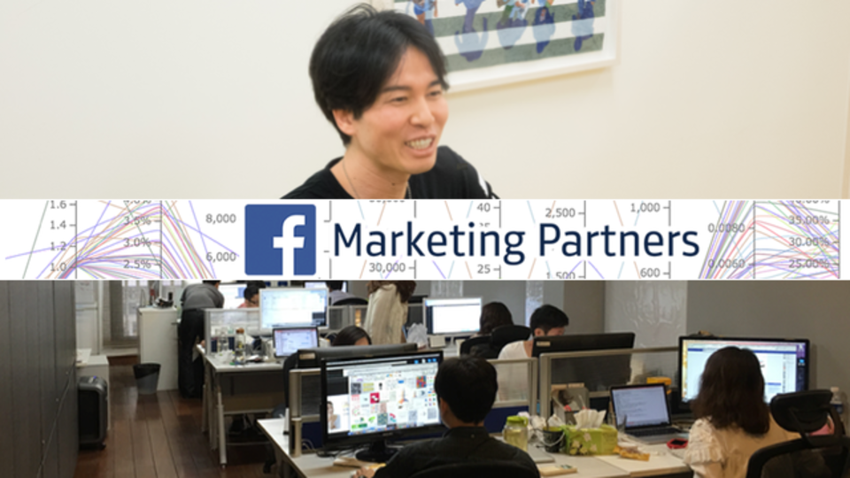 起業家の新たな生き方。大企業とベンチャー共創の時代へ。SOCIAL GEAR代表、佐藤俊介氏インタビュー。