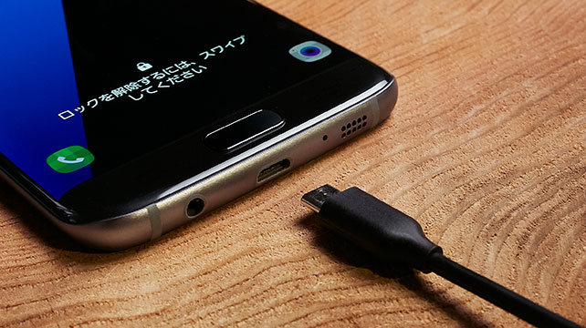 160722_gs7e_connector.jpg