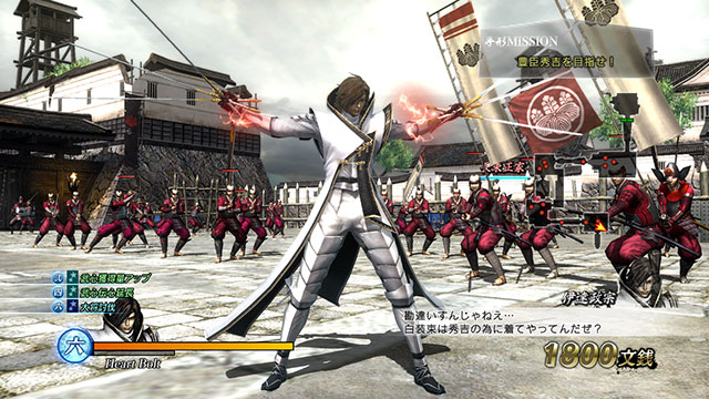 160727_basara_masamune_game.jpg