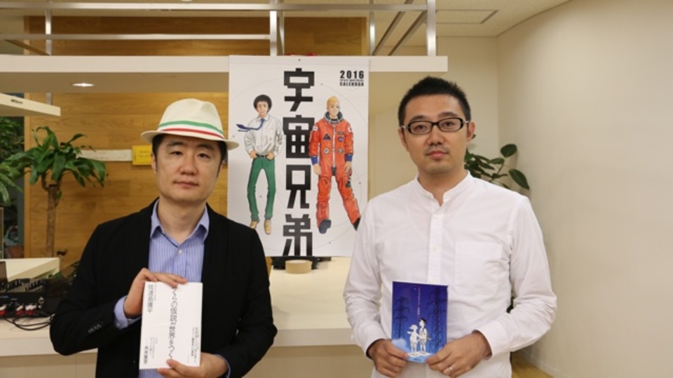 『宇宙兄弟』『ドラゴン桜』の編集者が語る、コンテンツがあふれる時代の時間消費。クリエイティブ塾Vol.5:佐渡島庸平