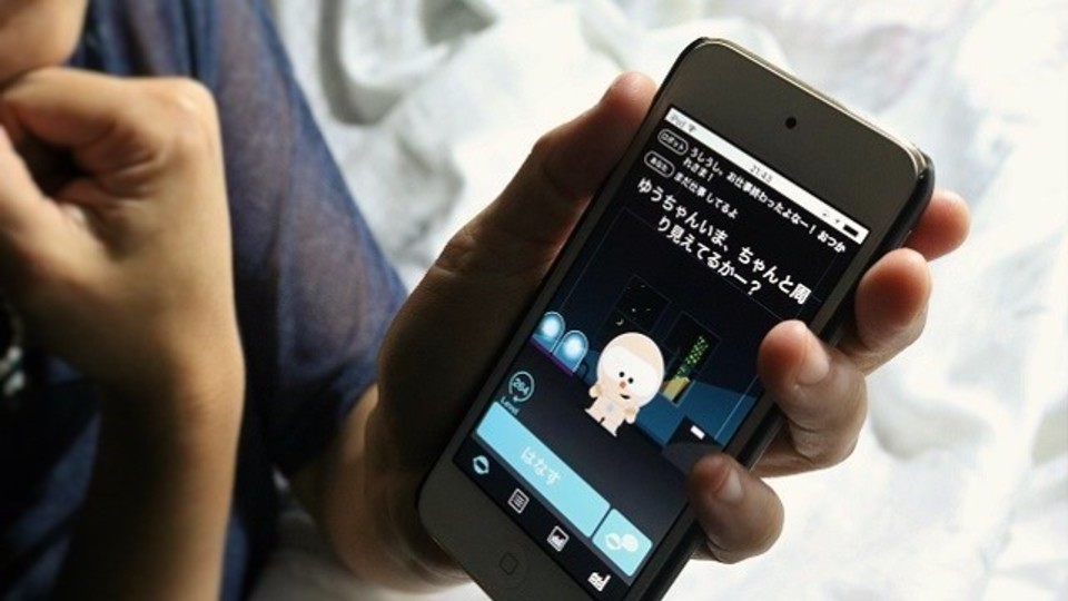 会話することでAIがおすすめの情報を集めてくるアプリ【今日のライフハックツール】
