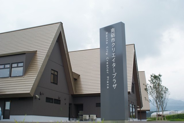 160827toyama_nanto_8.jpg