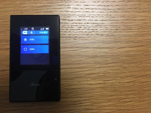 20160826_tool_02.jpg
