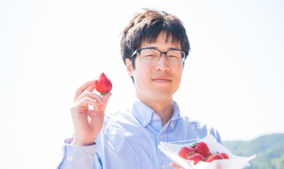 仕事はブログから調達。イチゴの専門家として世界を飛び回る宮﨑大輔インタビュー