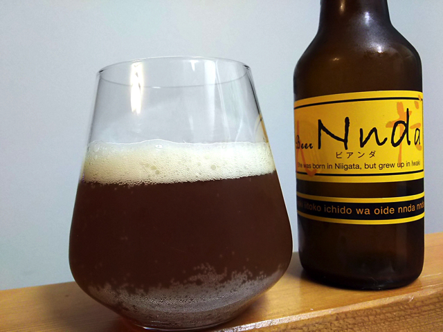 160918beer3.jpg