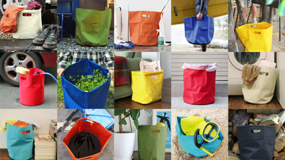 防水性なのは「船の帆」で作られているから。使い方はアイデア次第の収納バッグ「TARP BAG」