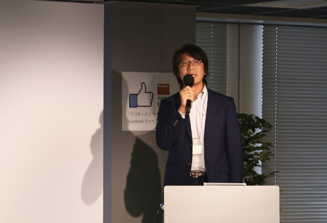 iot_event10.jpg