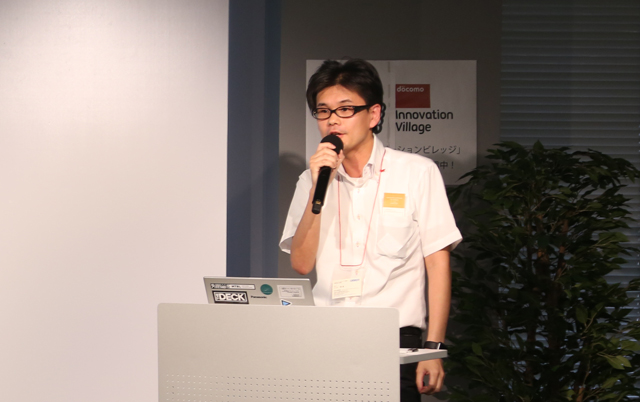 iot_event14.jpg