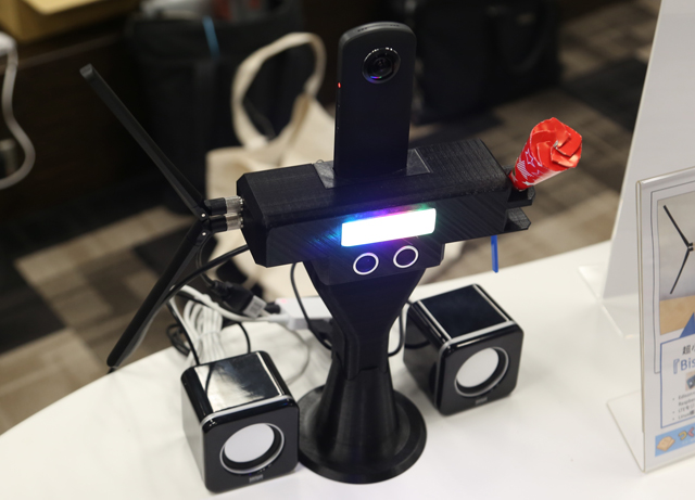 iot_event15.jpg