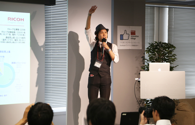 iot_event2.jpg
