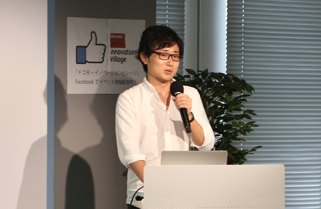 iot_event3.jpg