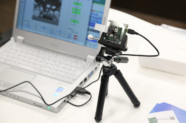 iot_event31.jpg
