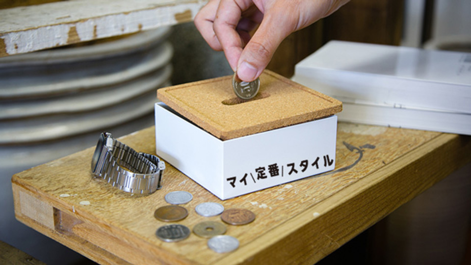 IKEAのふた付きボックス「KVISSLE」を使って、玄関貯金を始めよう