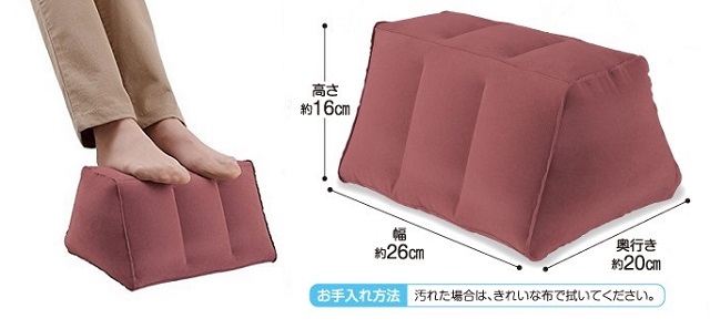 161017_aircushion_02.jpg