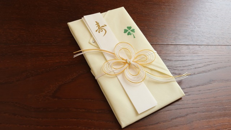 中身を取り出したあとも使ってもらえるご祝儀袋【今日のライフハックツール】