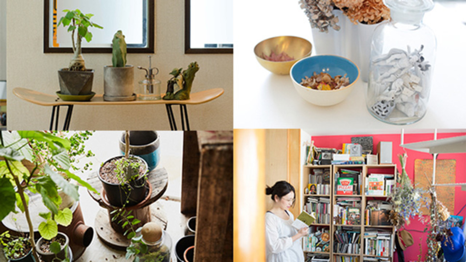 玄人は直置きを。部屋を華やかにする「植物の飾り方」のアイデア4選