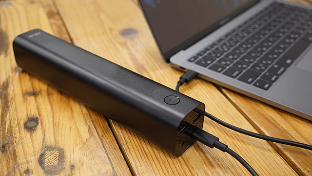 MacBook Proも充電できる大型モバイルバッテリー【今日のライフハックツール】