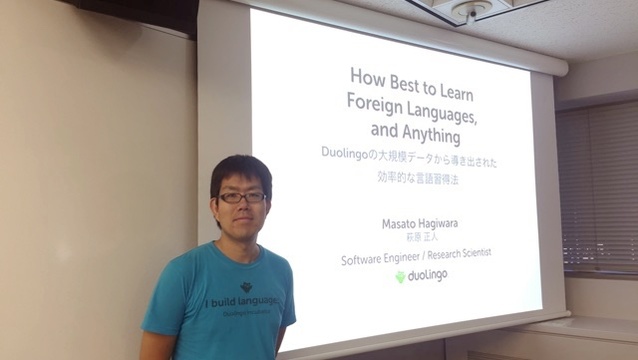 世界最大の語学学習アプリ「Duolingo」の研究者に聞いた、外国語学習に成功する人としない人の違い