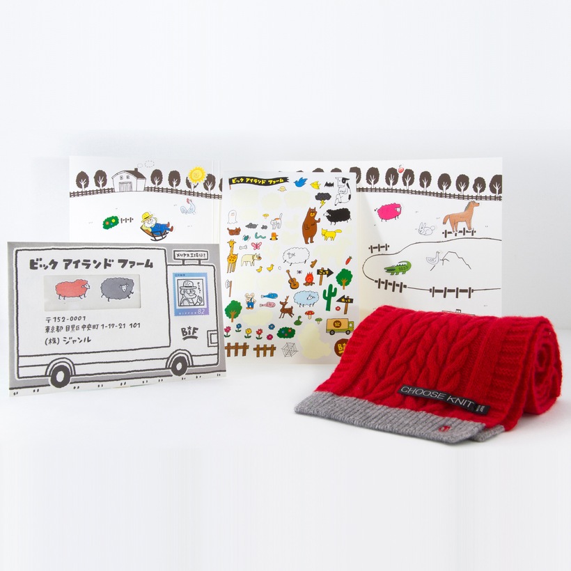 20161107_orderknit2.jpg
