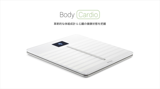 読者限定で10%OFF! 日々の生活をスマートにする、人気のグッズ5選!