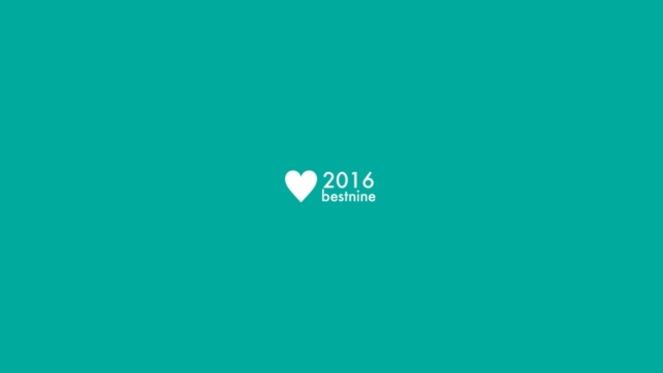今年のInstagramマイベストを作成してくれるサイト「2016bestnine」