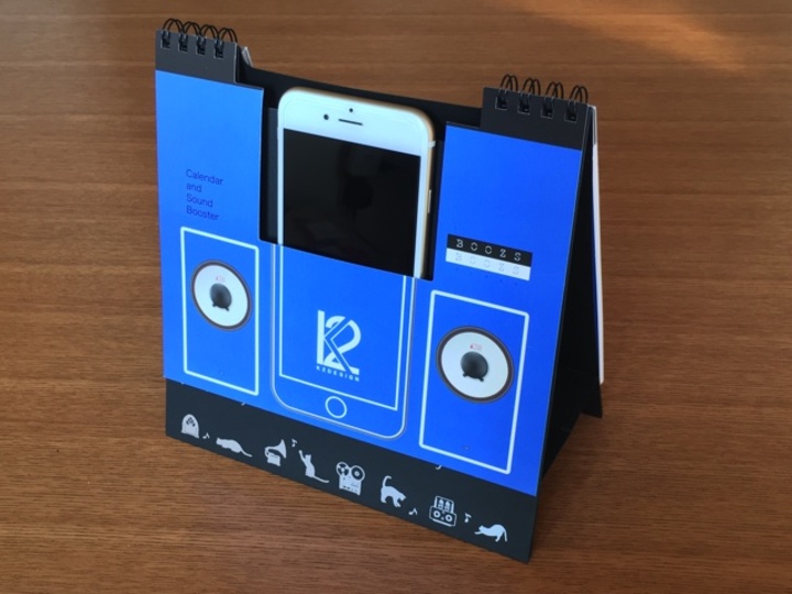 iPhoneスピーカーにもなる卓上カレンダー『BOOZS(ブーズエス)』