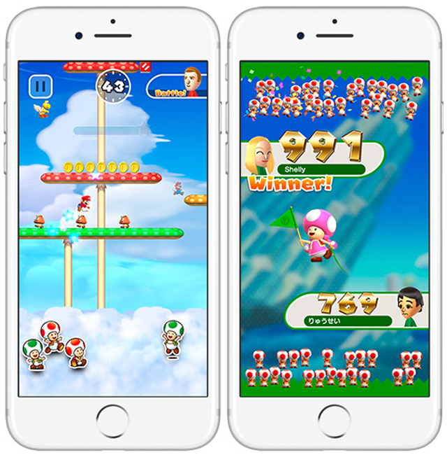 161207super_mario_run_battle.jpg