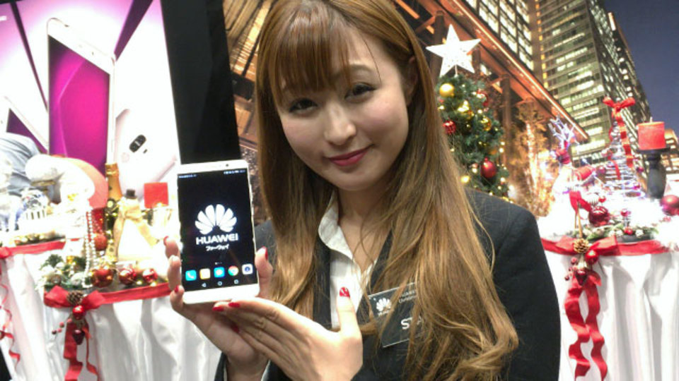 画面割れを無料で修理。HUAWEIが新型スマートフォン&タブレットを発表