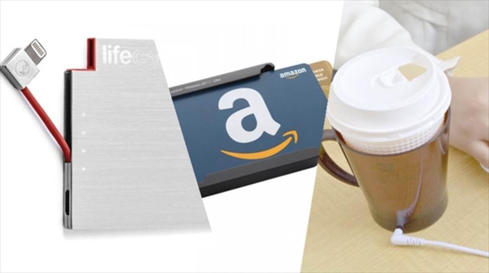最大約8000円OFF! ライフハックグッズが詰まった3つの福袋をまとめて紹介
