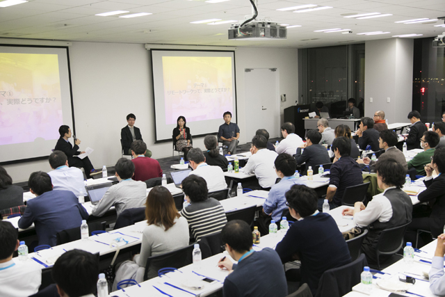 161214_nightschool_recruit6.jpg
