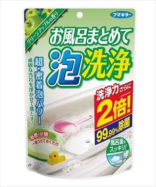 161216_pantry_005_R.jpg