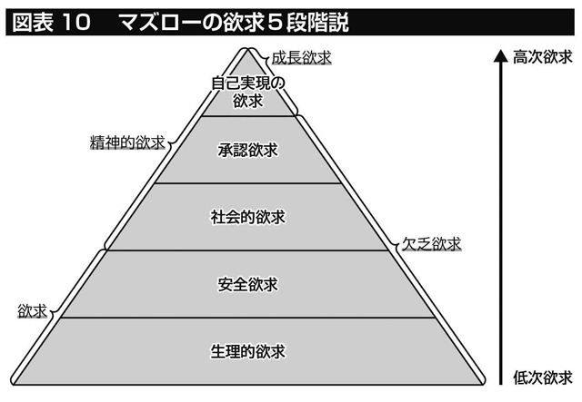 161226_book_to_read2.jpg