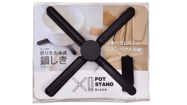 161227_potstand_02.jpg