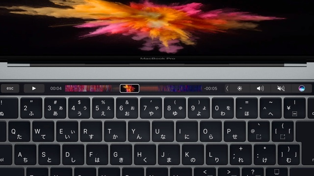 新型MacBook Proで楽しめる「ユニークなTouch Barアプリ」5選