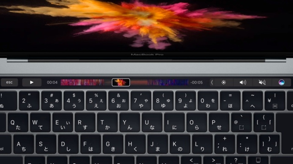 新型MacBook Proで楽しめる「ユニークなTouch Barアプリ」5選