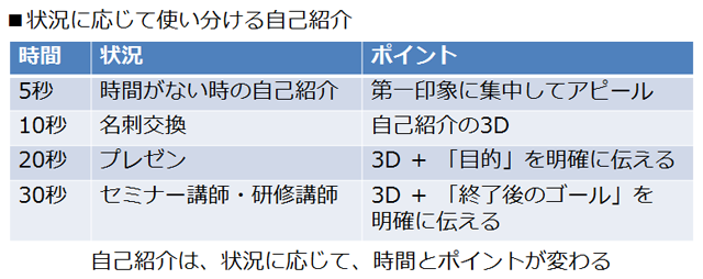 170113_book_to_read4.png