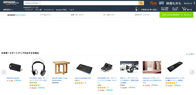 170118store_ss.jpg
