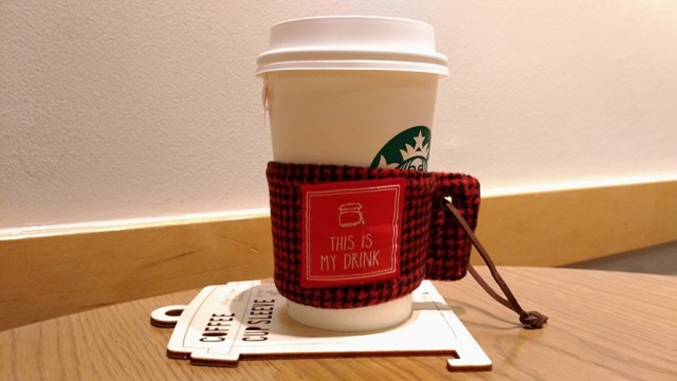 お店のコーヒーが好きなら「マイスリーブ」を持とう【今日のライフハックツール】