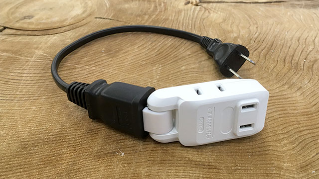 170130_lht_micro_tap_cable.jpg