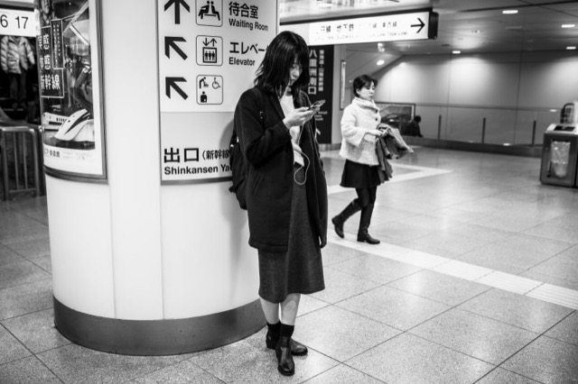 20170117_remotework_travel_5.jpg