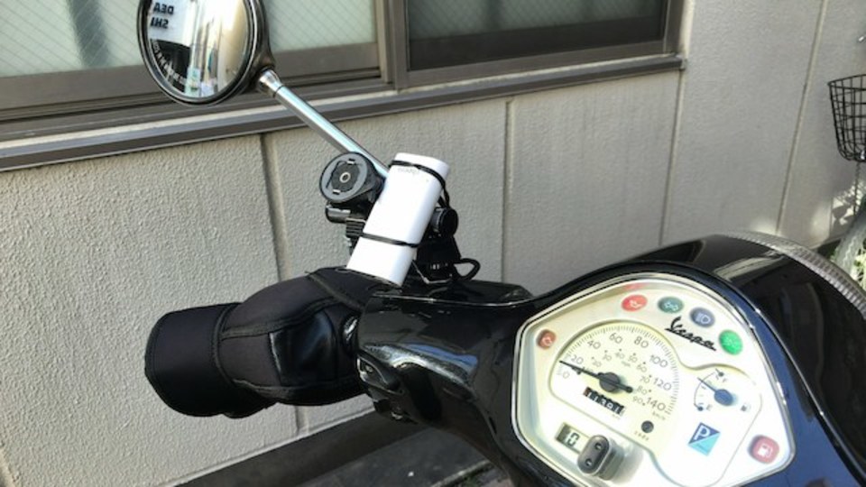 なんでもパイプに固定できるモバイルホルダー【今日のライフハックツール】