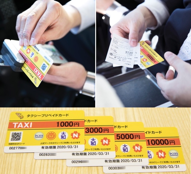 taxi_tapuri_02.jpg